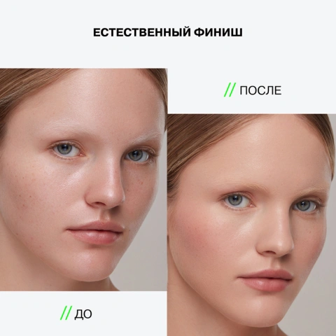 ProductImage
