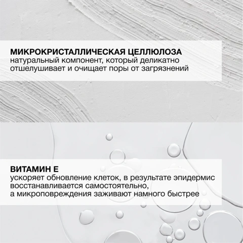 ProductImage