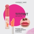 Тинт для губ `VIVIENNE SABO` TITITINT с меняющей цвет формулой тон 07 Rose sensuelle