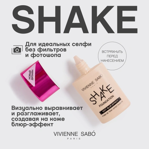ProductImage