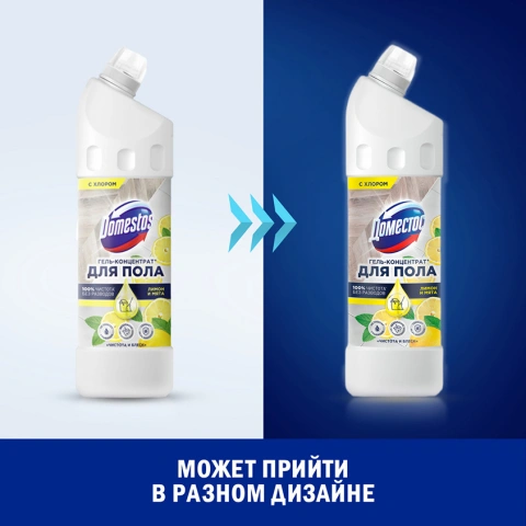 ProductImage
