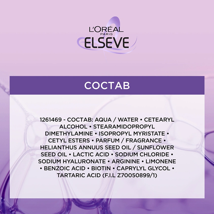 Бальзам для волос `LOREAL` `ELSEVE` ГИАЛУРОН НАПОЛНИТЕЛЬ увлажняющий (для обезвоженных и тонких волос) 400 мл