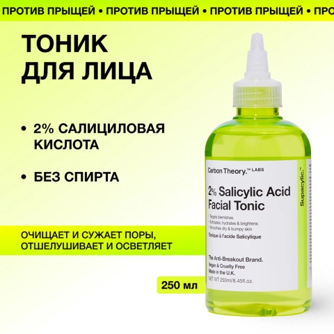 ProductImage