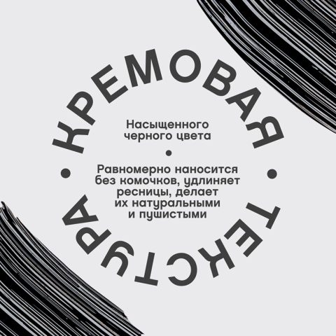 ProductImage