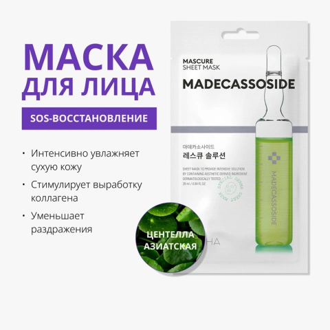 ProductImage