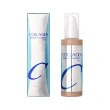 Основа тональная для лица `ENOUGH` COLLAGEN MOISTURE FOUNDATION тон 13