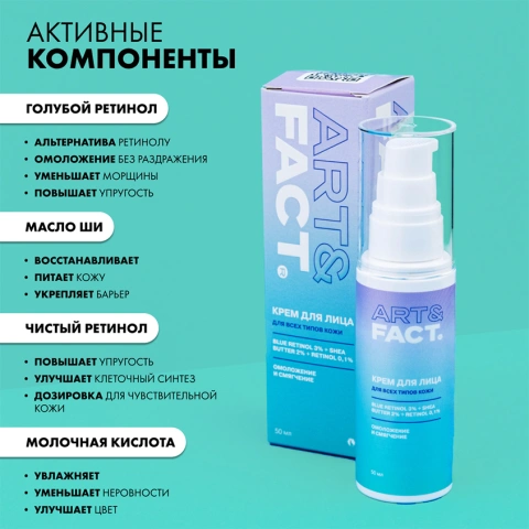 ProductImage