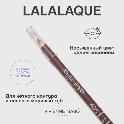 ProductImage