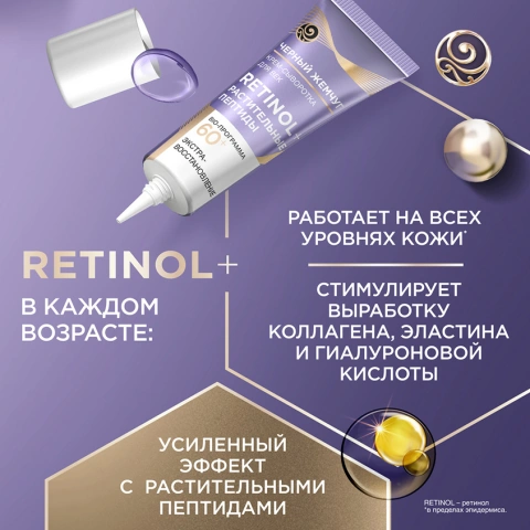 ProductImage
