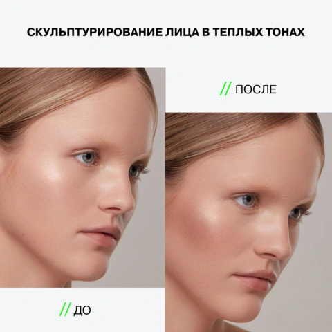 ProductImage