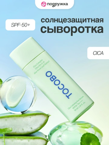 ProductImage