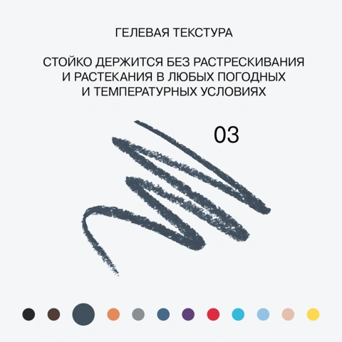 ProductImage