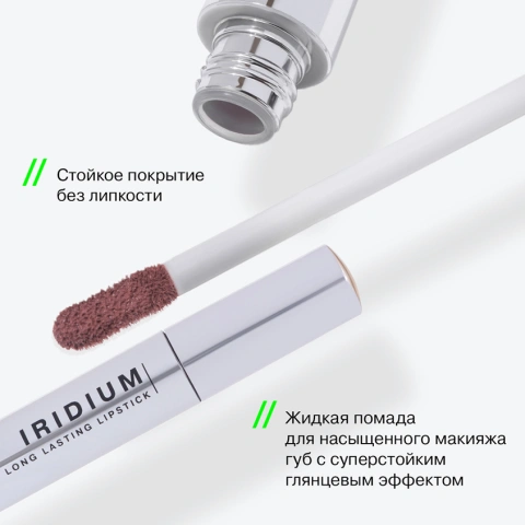 ProductImage