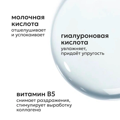 ProductImage