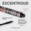 Тушь для ресниц `VIVIENNE SABO` EXCENTRIQUE с эффектом объема и удлинения