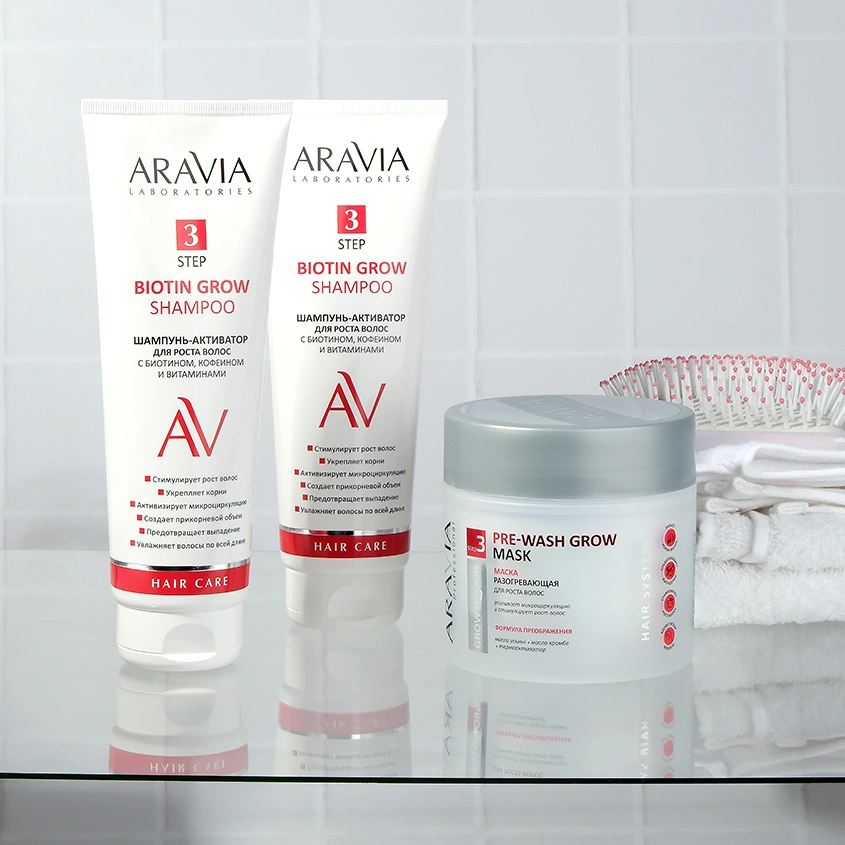Маска для волос `ARAVIA` `PROFESSIONAL` разогревающая (для роста волос) 300 мл