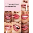 Блеск для губ `REVOLUTION` POUT BOMB с эффектом объема тон Milky sheer holo