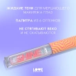 Тени для век `LOVE GENERATION` NIRVANA SHINE жидкие сияющие тон 05 Serene