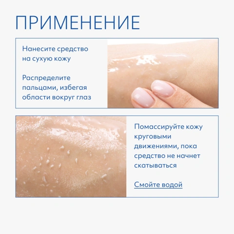 ProductImage
