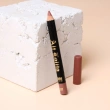 Карандаш для губ `BEAUTY BOMB` ALT LOLITA тон 05 Cappuccino, please