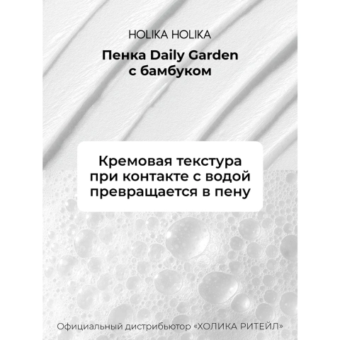 ProductImage