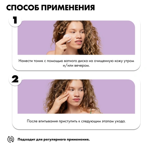 ProductImage
