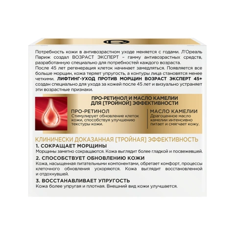 ProductImage