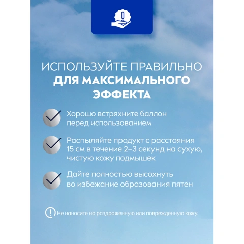 ProductImage