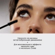 Тушь для ресниц `VIVIENNE SABO` GRAND NOIRE для объема и удлинения тон черный