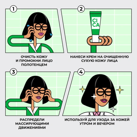 ProductImage