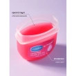 Бальзам для губ `VASELINE` LIP THERAPY Роза (в баночке) 7 г