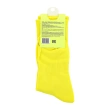 Носки `TRENDY LOOK` GLIMMED (желтые) one size
