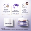 Крем для лица `ЧЕРНЫЙ ЖЕМЧУГ` RETINOL дневной 56+ (интенсивное омоложение) 50 мл