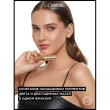 Помада для губ `LOREAL` COLOR RICHE тон 110 Made in paris