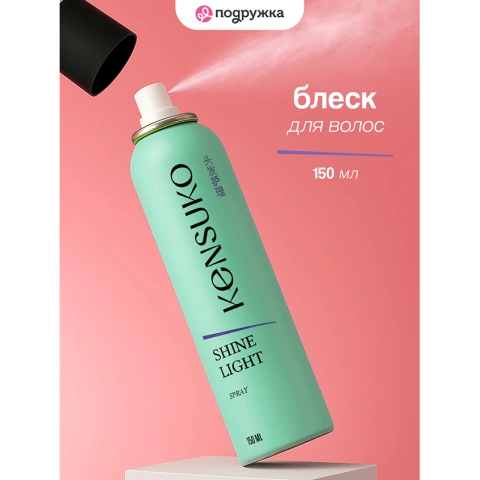 ProductImage