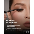 Карандаш для глаз `LOREAL` INFAILLIBLE автоматический гелевый тон 001 (intense black)