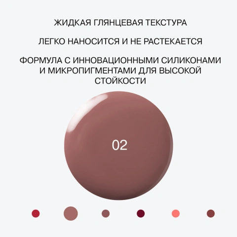 ProductImage