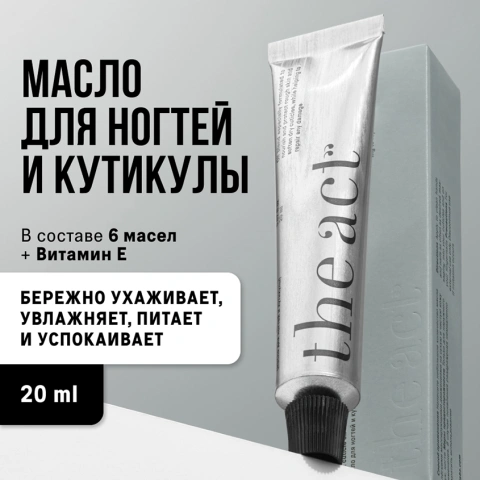 ProductImage