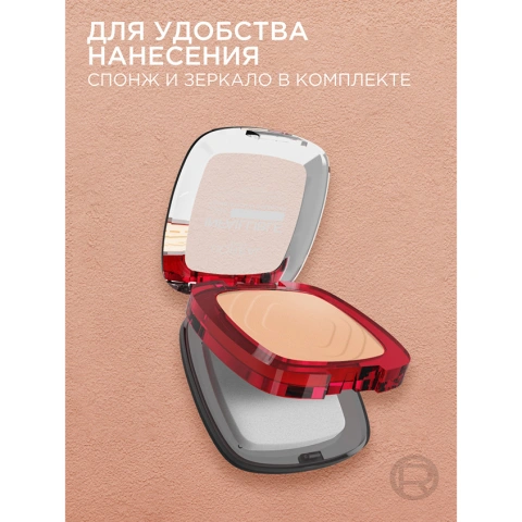 ProductImage