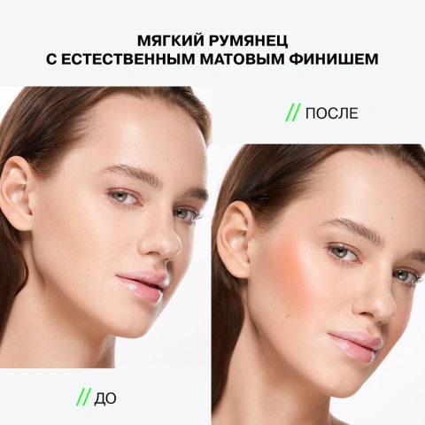 ProductImage