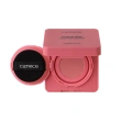 Румяна-кушон для лица `CATRICE` CLOUD TINT тон 020 Over the blush