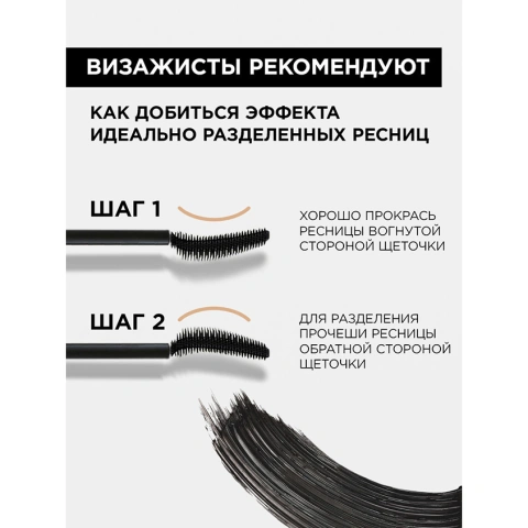 ProductImage