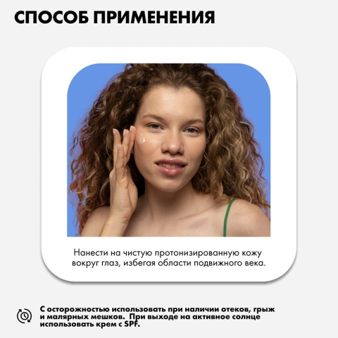 ProductImage