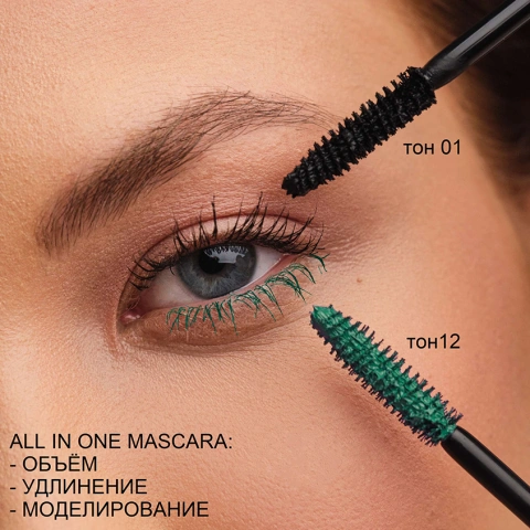ProductImage