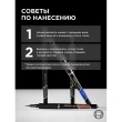 Лайнер для глаз `LOREAL` PERFECT SLIM тон 02 серый
