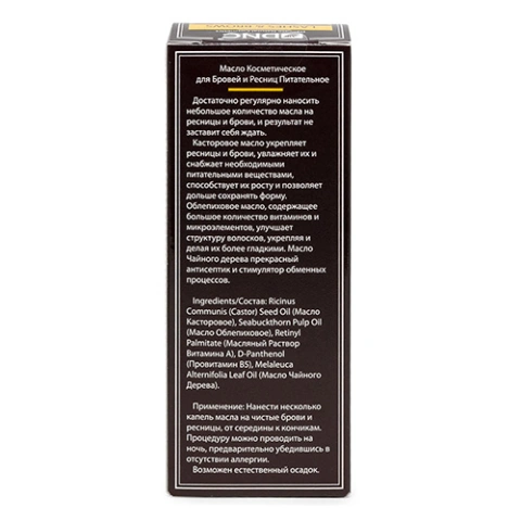 ProductImage