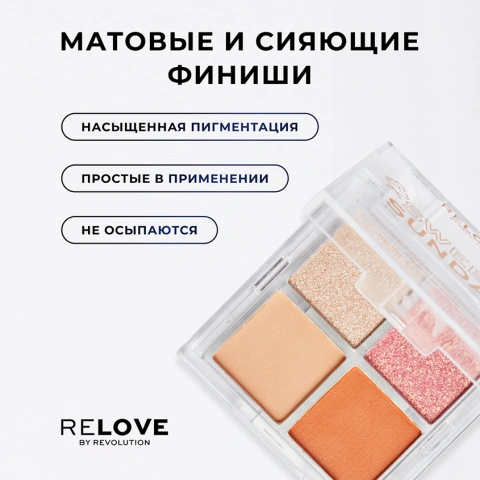 ProductImage
