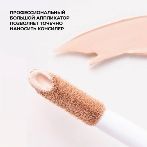 ProductImage