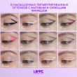 Карандаш для глаз `LOVE GENERATION` COLOR BUNNY гелевый тон 03 Cuddles