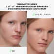 Пудра компактная для лица `INFLUENCE BEAUTY` SKINVISIBLE CARCASS тон 03